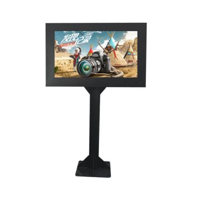 China Standing 2500nits IP65 Android digital signage outdoor displays for sale