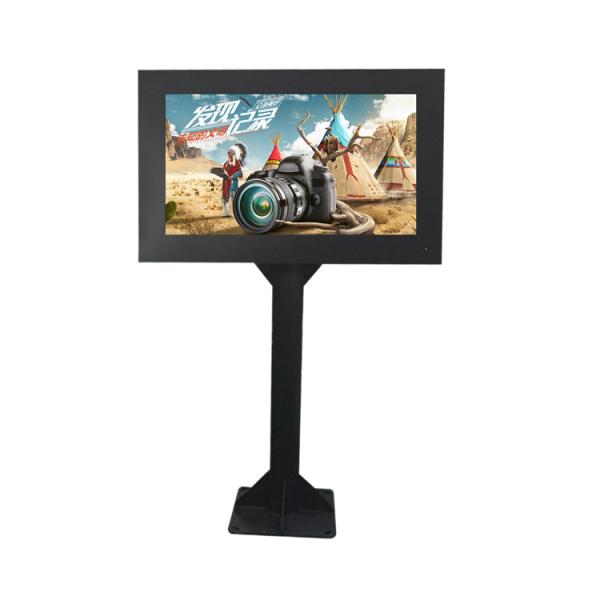 Standing 2500nits IP65 Android digital signage outdoor displays