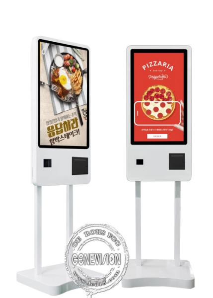 24 Inch Restaurant Self Service Kiosk With Ticket Printer Scanner NFC