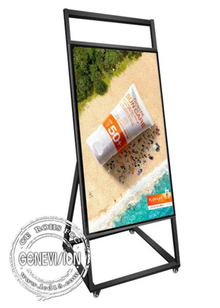 43 Inch Lightweight Movable Kiosk Digital Signage With Wheels