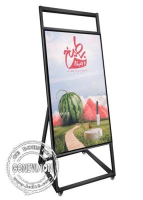 China 43 Inch Lightweight Movable Kiosk Digital Signage With Wheels for sale