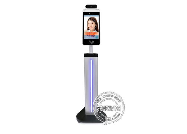 EU Health QR Code Scanner Smart Pass 8