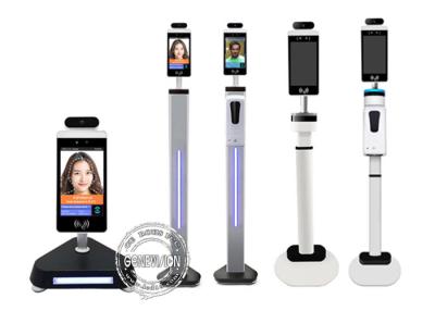 China Non-contact Face Recognition Mask Recognition Attendance Record All in One Digital Kiosk With Multi Language for sale