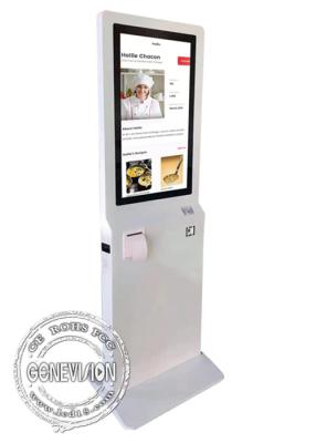 China 24 Inch-32 Inch  Self Order and Self Payment  Advertising Smart All-in-one  Kiosk for sale