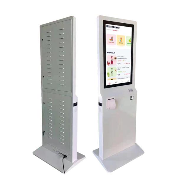 32 Inch Android 10 Point Capacitive Touch Self Checkout Kiosk