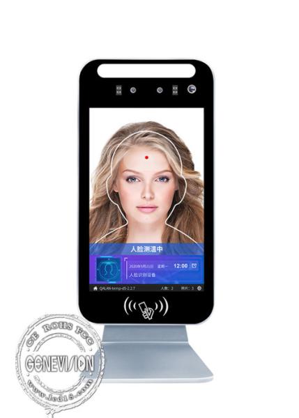 Android 7.1 Smart Pass Facial Recognition Thermometer With 8