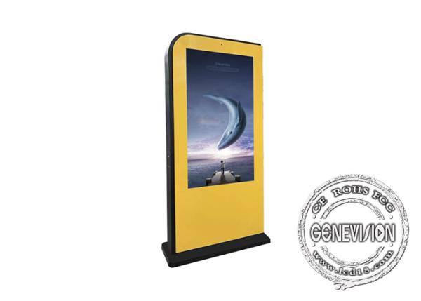 55 Inch IP65 IR Touch LCD Display Floor Stand Kiosk