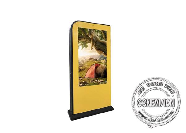 55 Inch IP65 IR Touch LCD Display Floor Stand Kiosk