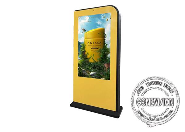 55 Inch IP65 IR Touch LCD Display Floor Stand Kiosk