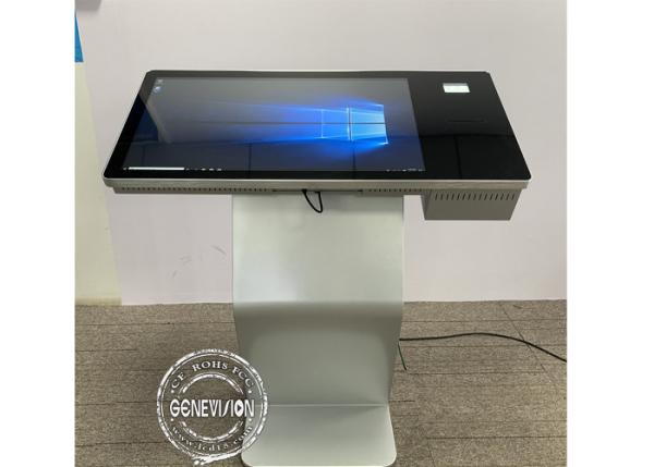 Interactive Digital Podium 43