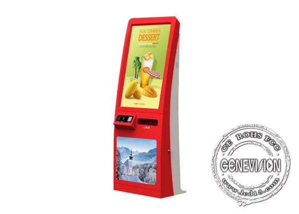 PC i3 43 Inch Floor Standing Self Ordering Kiosk With NFC Barcode Printer