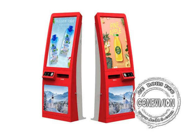 PC i3 43 Inch Floor Standing Self Ordering Kiosk With NFC Barcode Printer