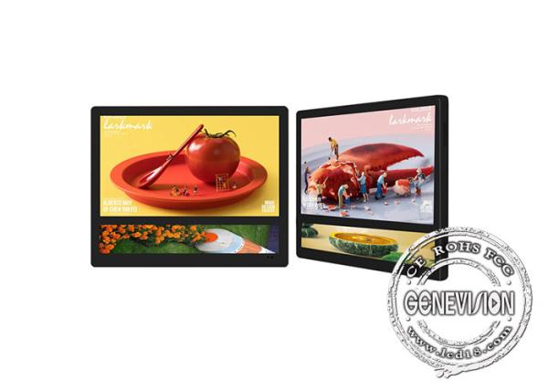 250cd/m2 LCD Digital Signage Display For Elevator Advertising