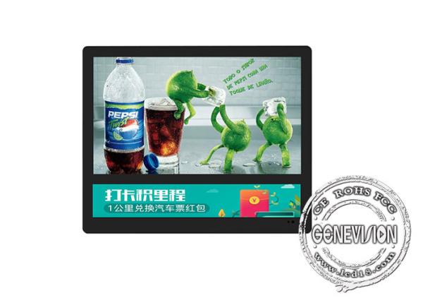 250cd/m2 LCD Digital Signage Display For Elevator Advertising