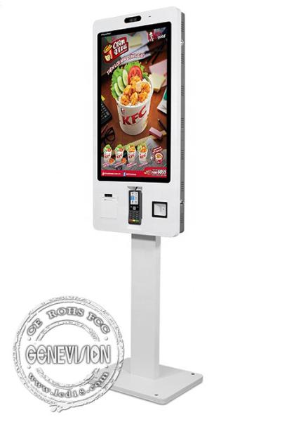 21.5 Inch LCD Self Service PCAP Touch Screen POS System