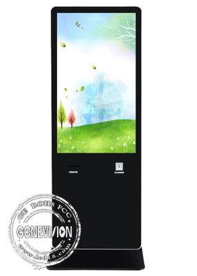 China Capacitive Touch Screen Kiosk With Facial Recognition Camera and Microphone for sale