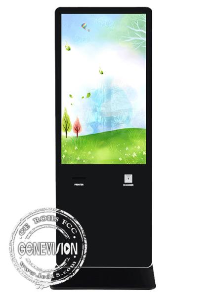 Capacitive Touch Screen Kiosk With Facial Recognition Camera and Microphone