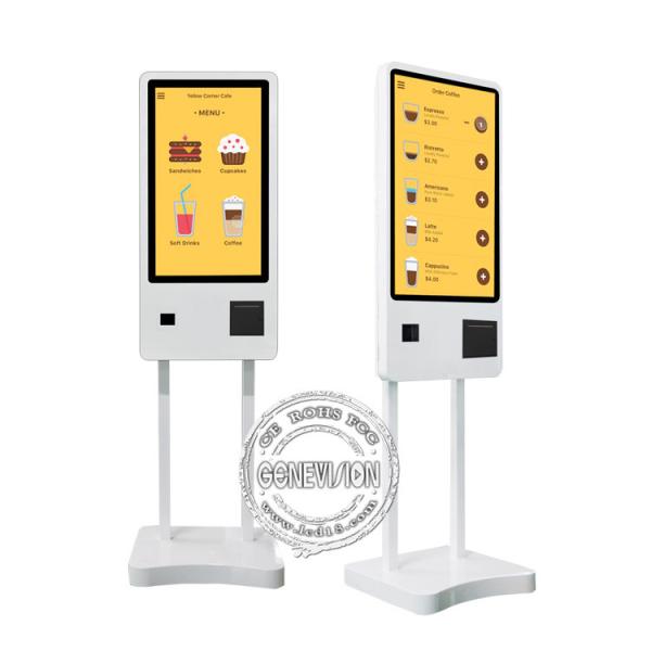 24 Inch TFT Touch Screen Kiosk For Self Service Payment