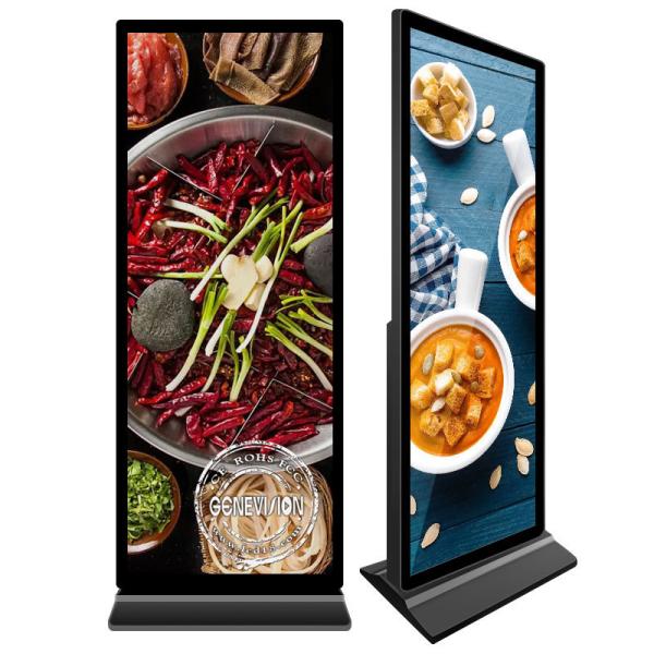 Edgeless 4K Floor Standing Digital Signage Kiosk For Advertisement