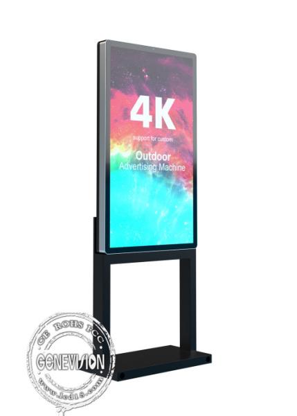 Narrow Bezel 98mm Thickness IP66 Waterproof Digital Signage