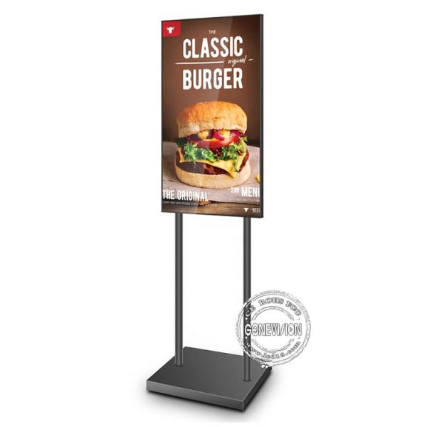 43 Inch Seamless Bezel FHD LCD Digital Signage Poster