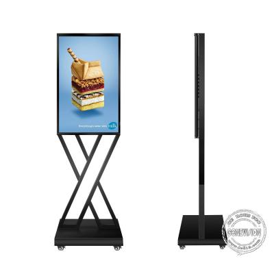 China Portable Android 7.1 500cd/m2 TFT LCD Digital Signage Display for sale