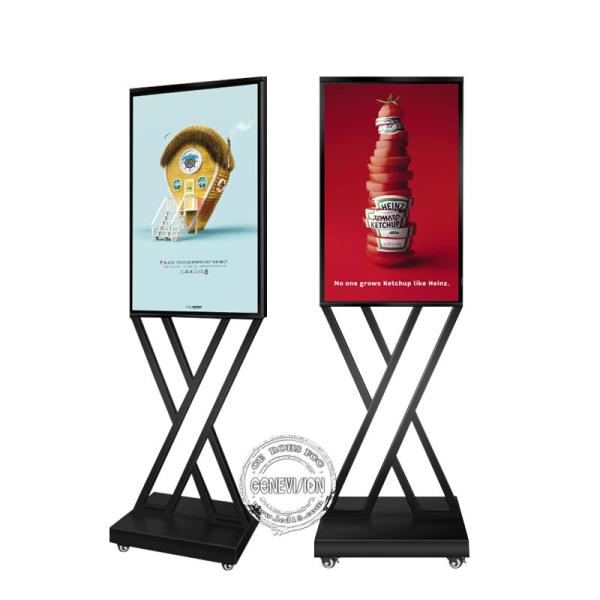 Portable Android 7.1 500cd/m2 TFT LCD Digital Signage Display