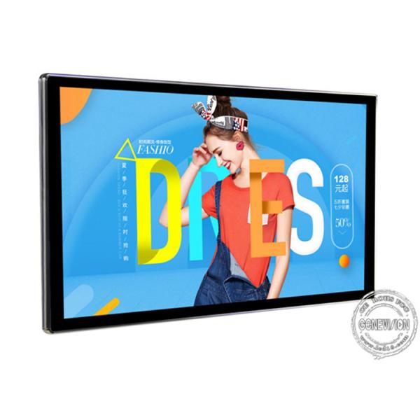 450nits LCD Advertising Display Wall Mounted Digital Poster