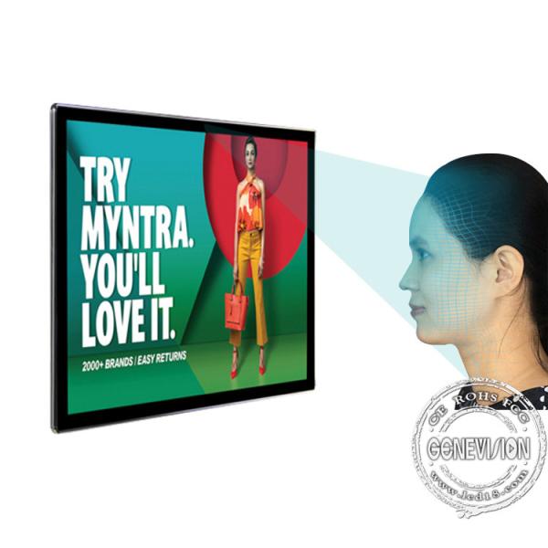 450nits LCD Advertising Display Wall Mounted Digital Poster