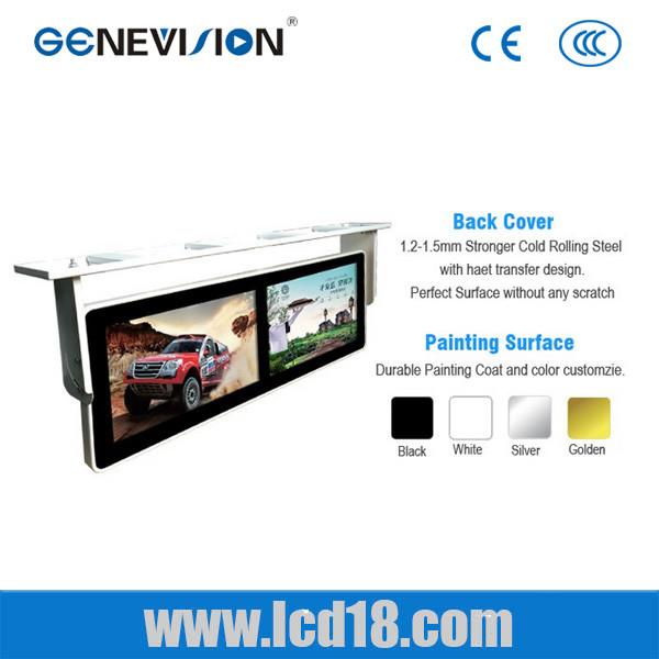 24 Inch Dual Screen LCD Bus Advertising Display With Android 7.1 OS