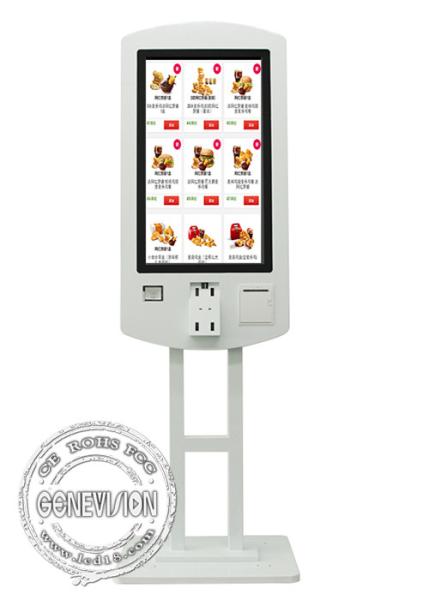 Dual Screen Win10 32 Inch Capacitive Touch Screen Self Service Kiosk Macdonalds