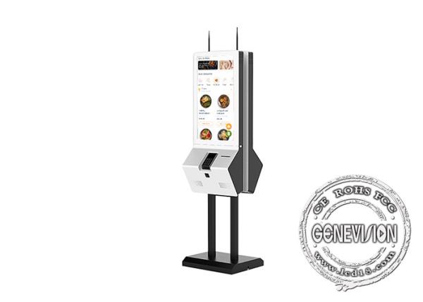 32 Inch PC I3 I5 Self Service Ordering Kiosk With Thermal Printer