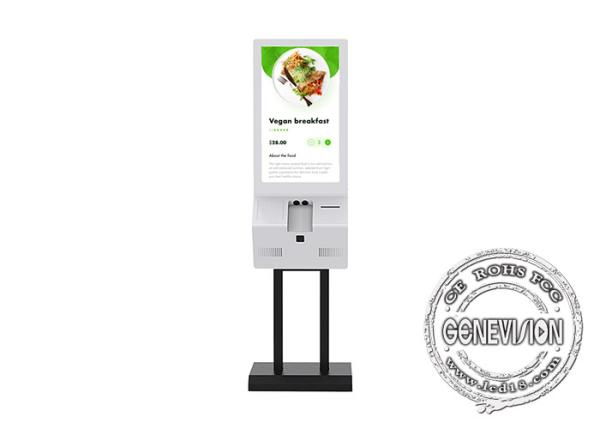 32 Inch PC I3 I5 Self Service Ordering Kiosk With Thermal Printer