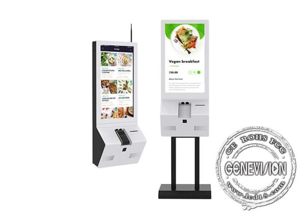 32 Inch PC I3 I5 Self Service Ordering Kiosk With Thermal Printer