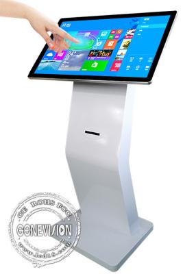 China 250cd/M2 AIO 10 Points PCAP Touch Screen Kiosk With Thermal Printer for sale