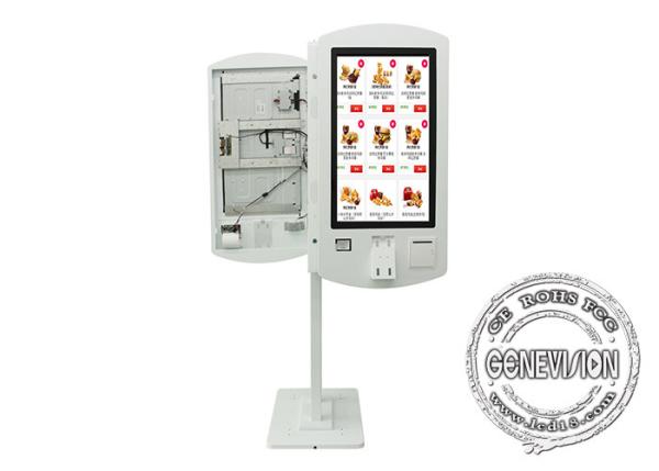 32in AIO Double Sided Self Service Ordering Kiosk With Capacitive Touch Screen