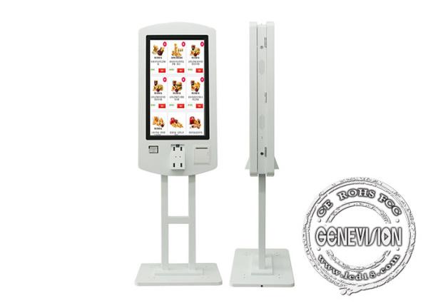 32in AIO Double Sided Self Service Ordering Kiosk With Capacitive Touch Screen