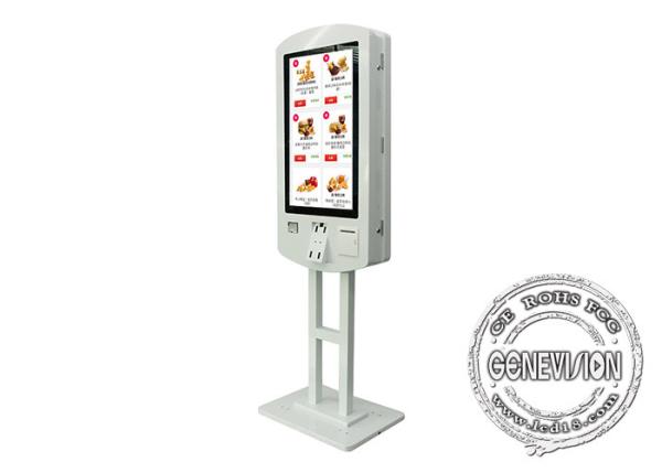 32in AIO Double Sided Self Service Ordering Kiosk With Capacitive Touch Screen