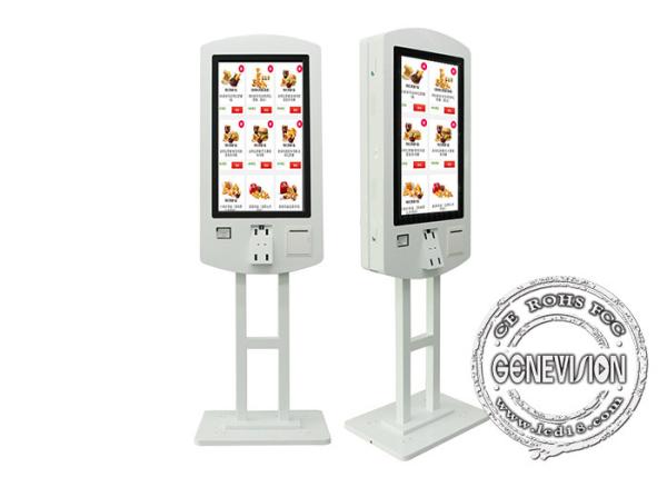 32in AIO Double Sided Self Service Ordering Kiosk With Capacitive Touch Screen