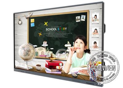 China 4K AG Glass Touch Screen Smart Board Dual System Interactive Flat Panel for sale