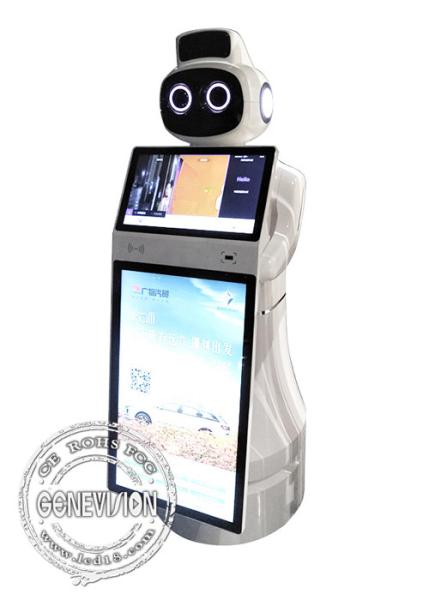 Face Recognition AIO Robot TFT LCD Display Monitor