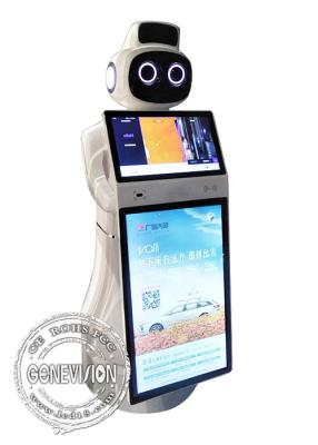 China Face Recognition AIO Robot TFT LCD Display Monitor for sale