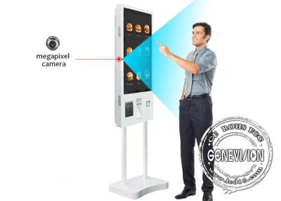 China Camera Inbuilt 32 Inch Self Service Payment MacDonalds Kiosk For Clothing Outlet for sale