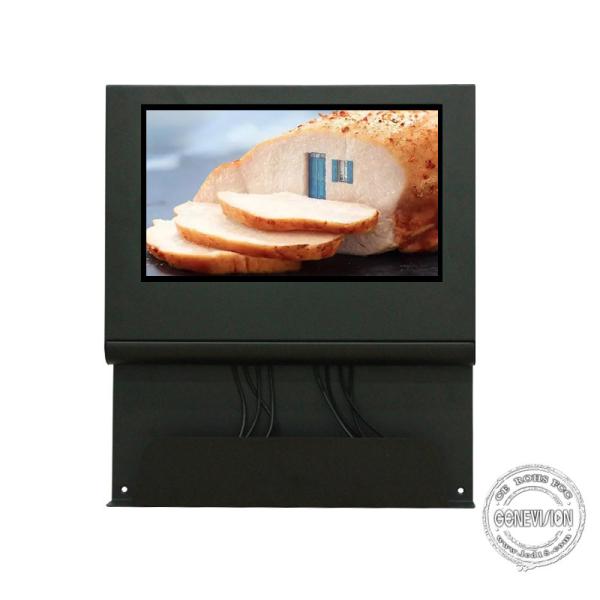 15.6 Inch LCD Android Digital Signage With Phone Charging Station