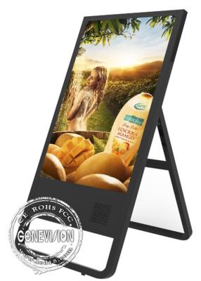 China Ultra Thin 49 Inch Vertical Portable Touch Screen Kiosk Interactive Digital Signage Kiosk for sale