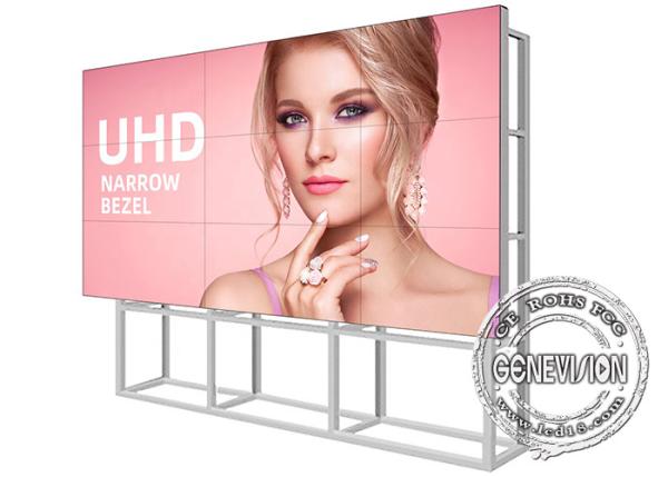 55 Inch 4K Split Screen DP Daisy Chain LCD Video Wall