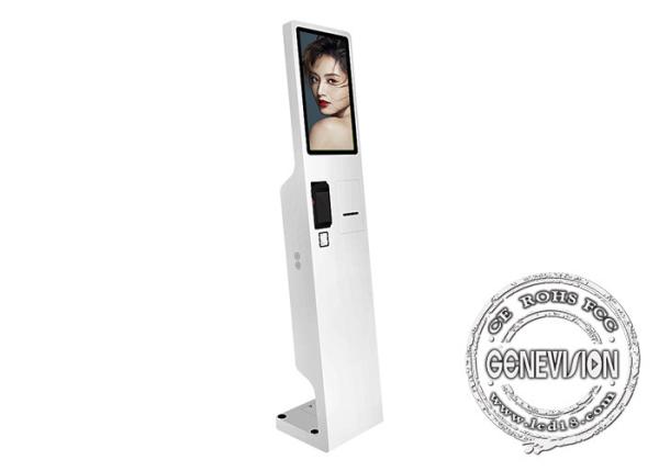 21.5 Inch Standalone Self Service Payment Touchscreen Kiosk