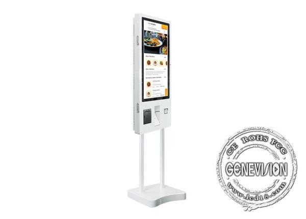 350cd/m2 32 Inch Front Webcam Design Touch Screen Kiosk Machine