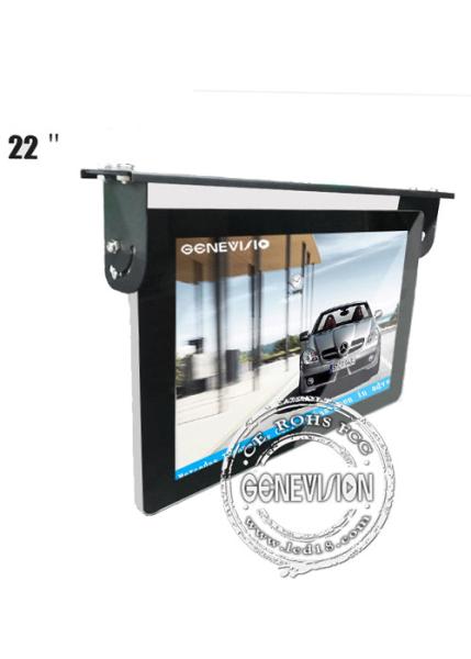 Android 7.1 Ceiling Mount Wifi Bus LCD Digital Sigange Display For Movable Advertising