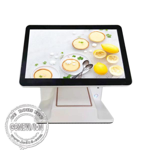 15.6 Inch Touch Screen Self Ordering Kiosk With POS Machine